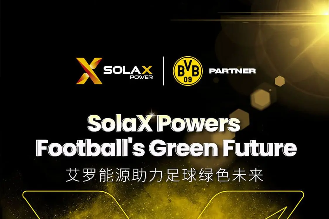 企业资讯 | suncitygroup太阳新城能源成为多特蒙德足球俱乐部合作伙伴